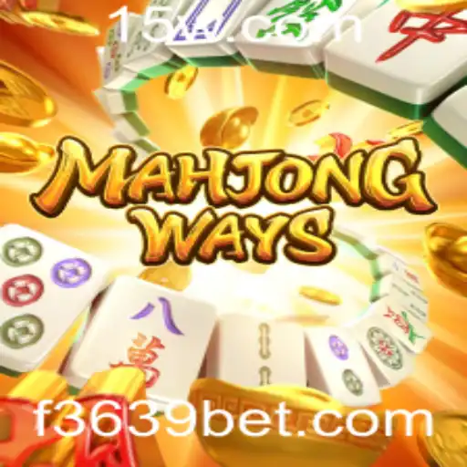 Explorando MahjongWays: Um Mergulho no Jogo e Suas Regras